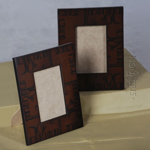 Aksara DB (Dark Brown)